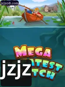 Descubra MegaGreatestCatch: O Novo Fenômeno dos Jogos